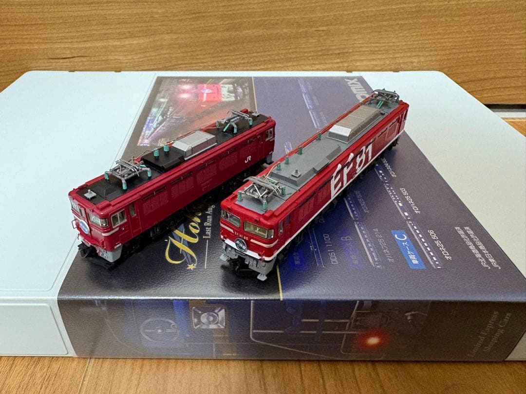 ● TOMIX 98953 24系 さよなら北斗星 限定品 室内灯付 全車TN化