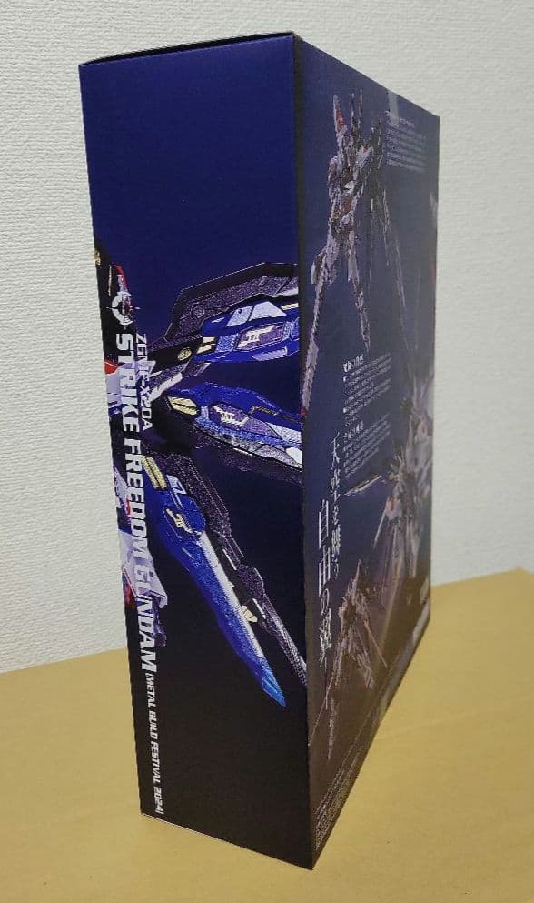 LBUILD メタルビルド ストライクフリーダムガンダム 2024