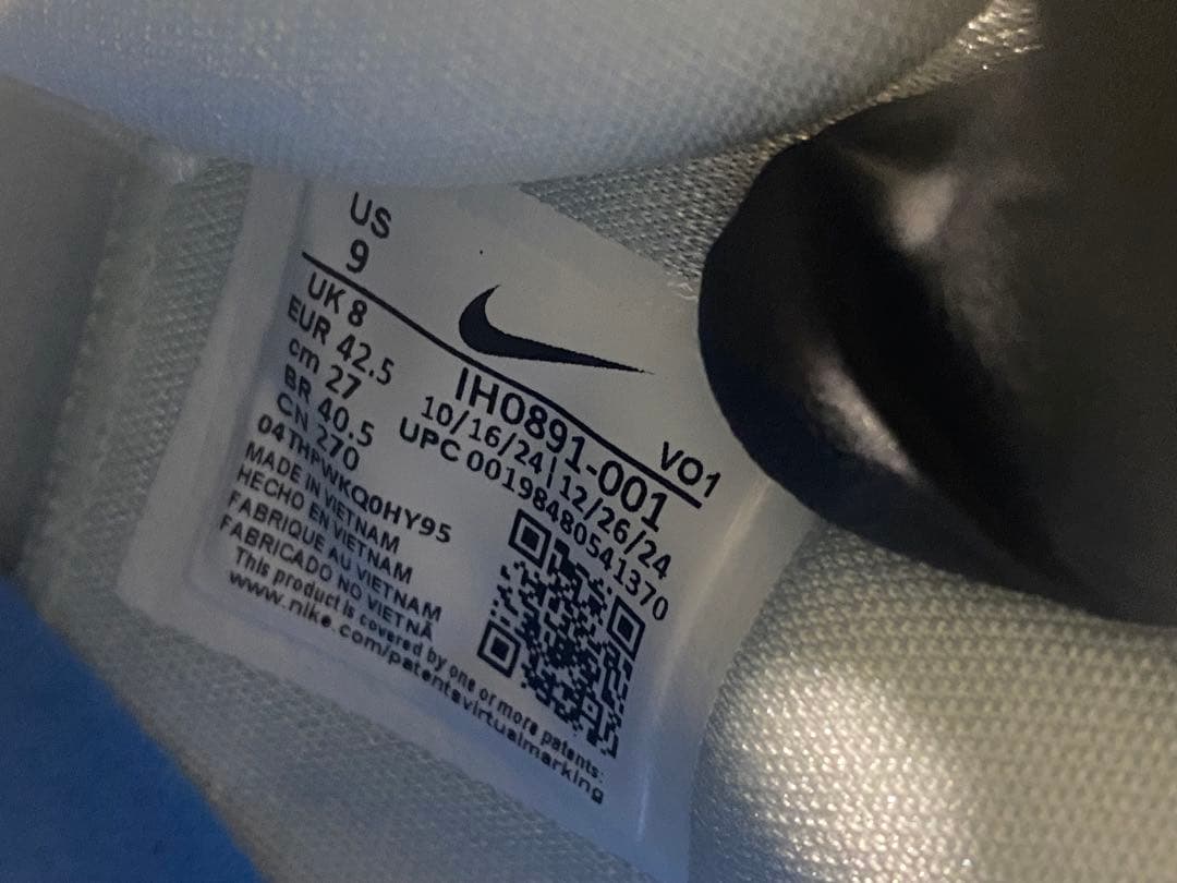 ［新品未使用］NIKE BOOK 1 MP EP ナイキブック1 モスポイント