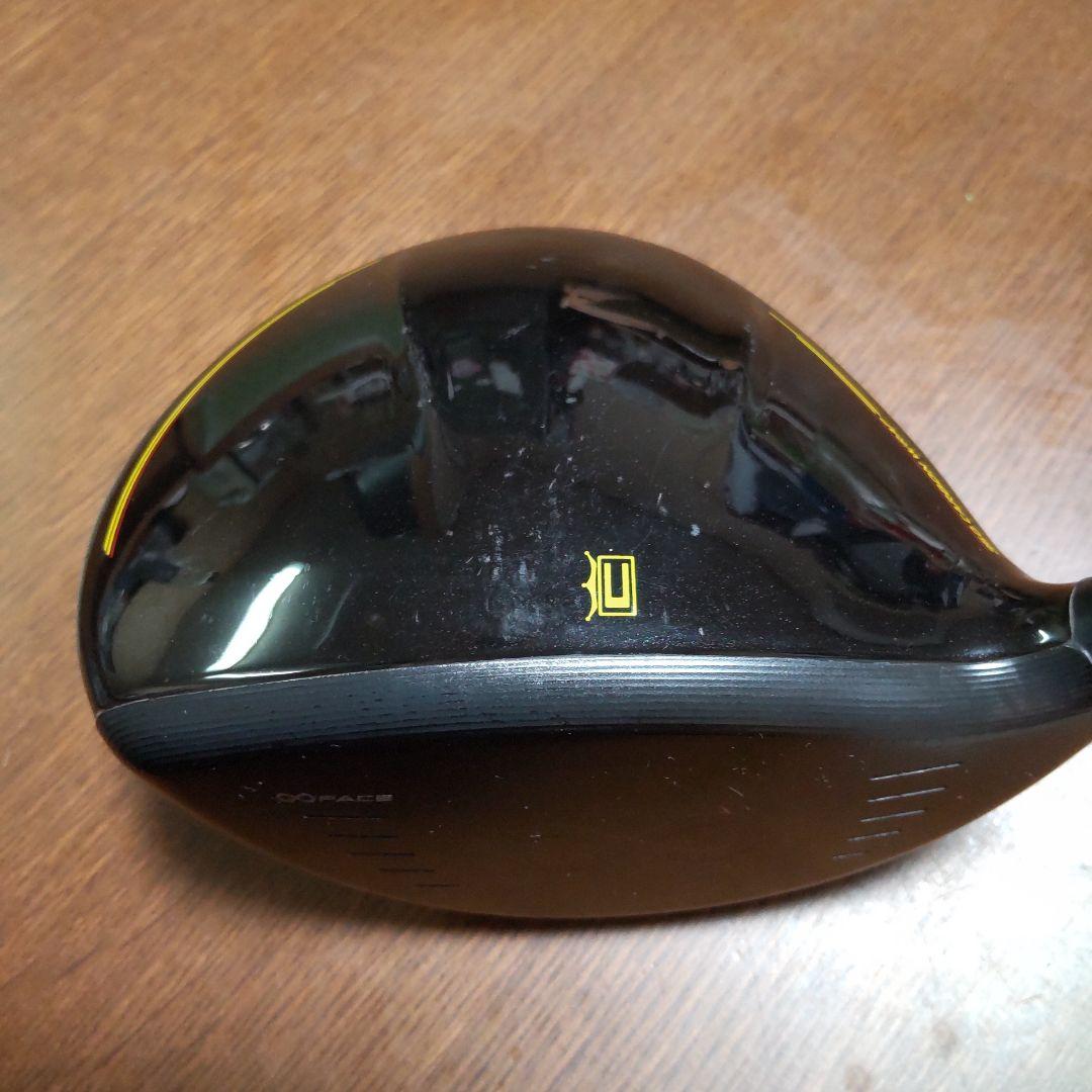 Haggy　Cobra King SPEEDZONE　EXTREMESZ