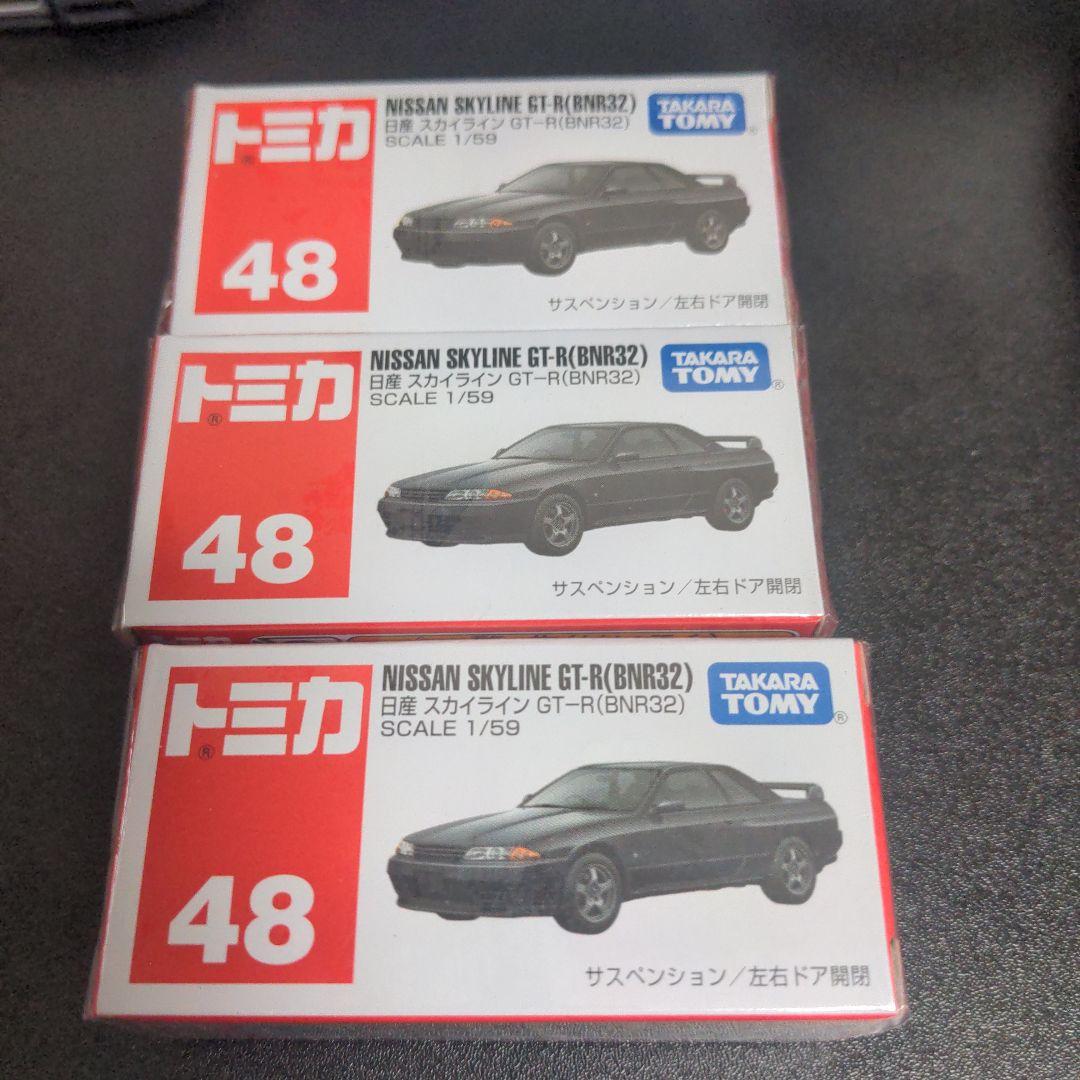 トミカ10台まとめ売り、センチュリー、 r32、2000gtなど