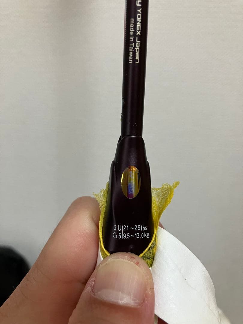 アストロクス100 ツアー バドミントンラケット