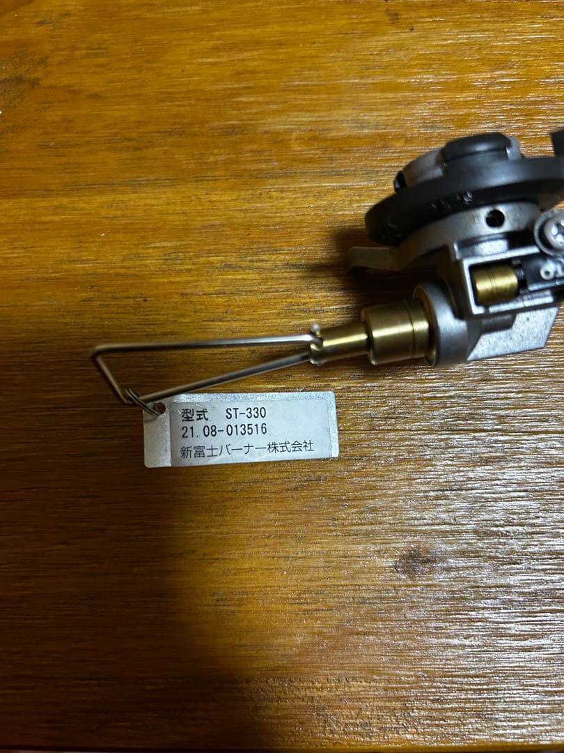 soto st-330 シングルバーナーコンロ 軽量折りたたみ式
