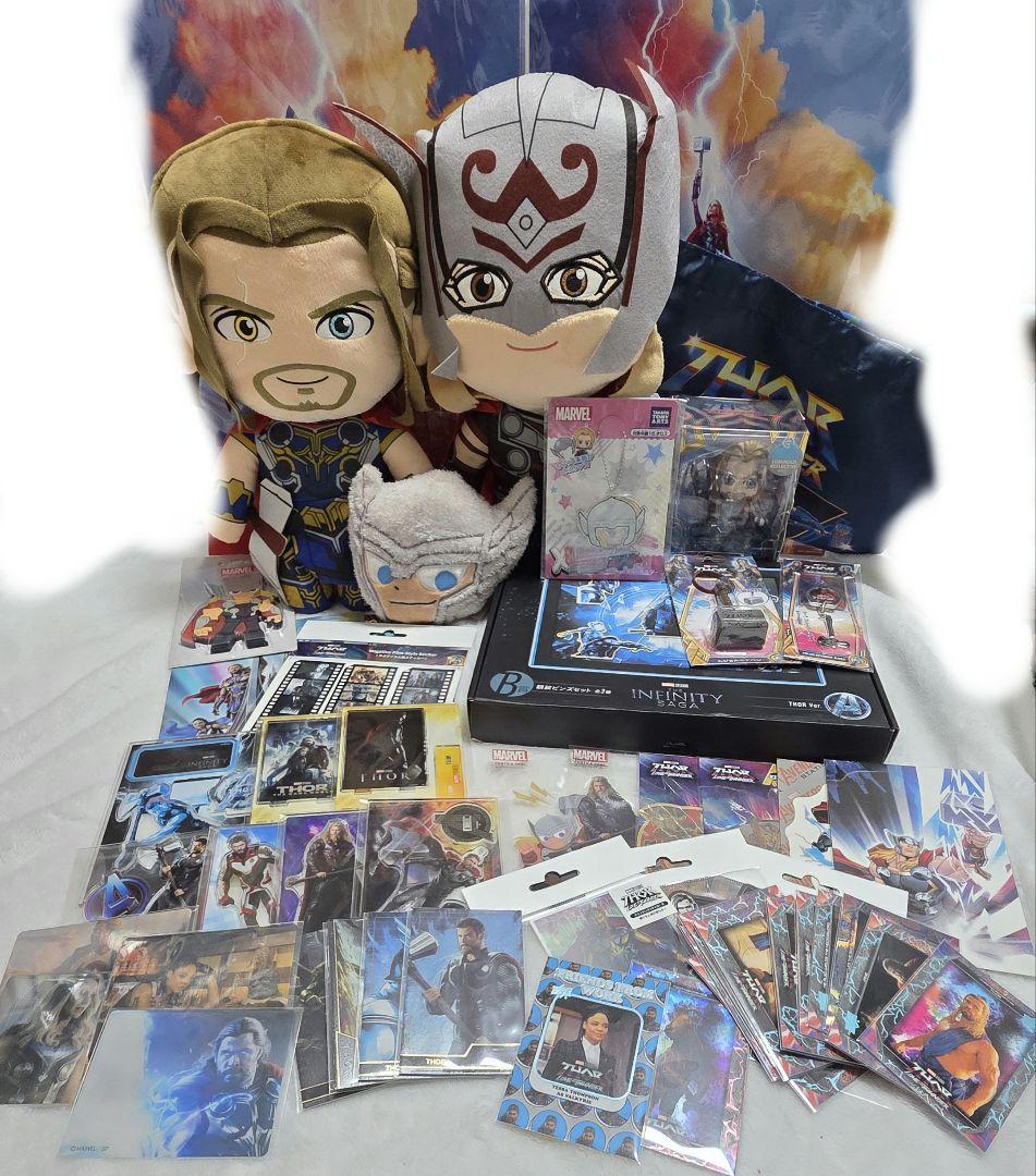 THOR: LOVE AND THUNDER グッズセット
