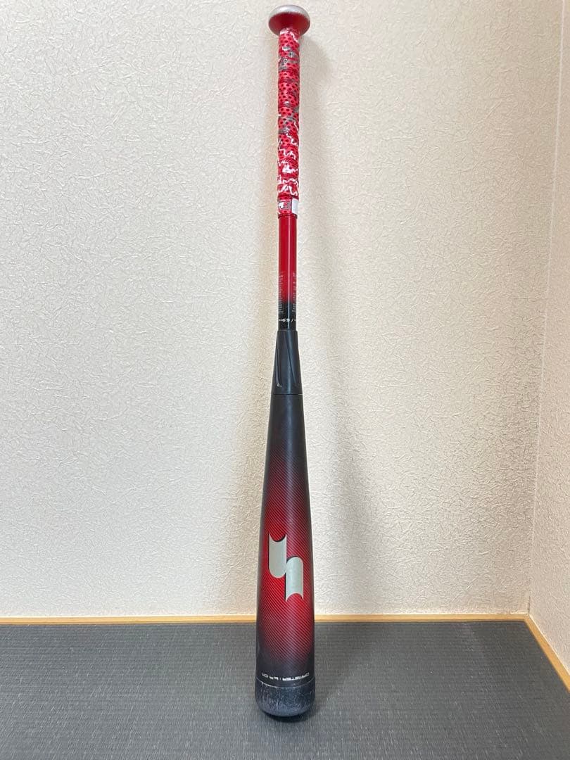 【飛び過ぎ注意】SSK MM23 少年軟式用バット 80cm 690g
