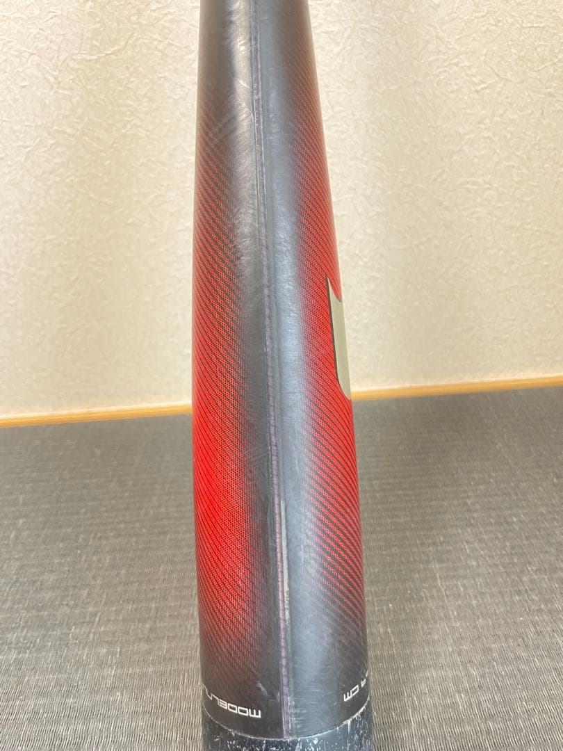 【飛び過ぎ注意】SSK MM23 少年軟式用バット 80cm 690g