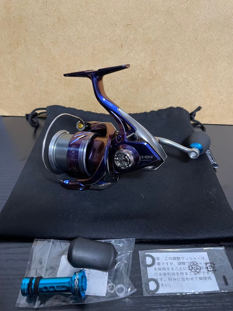ストラディック　2500HGS ZPIノブ　カスタムペイント