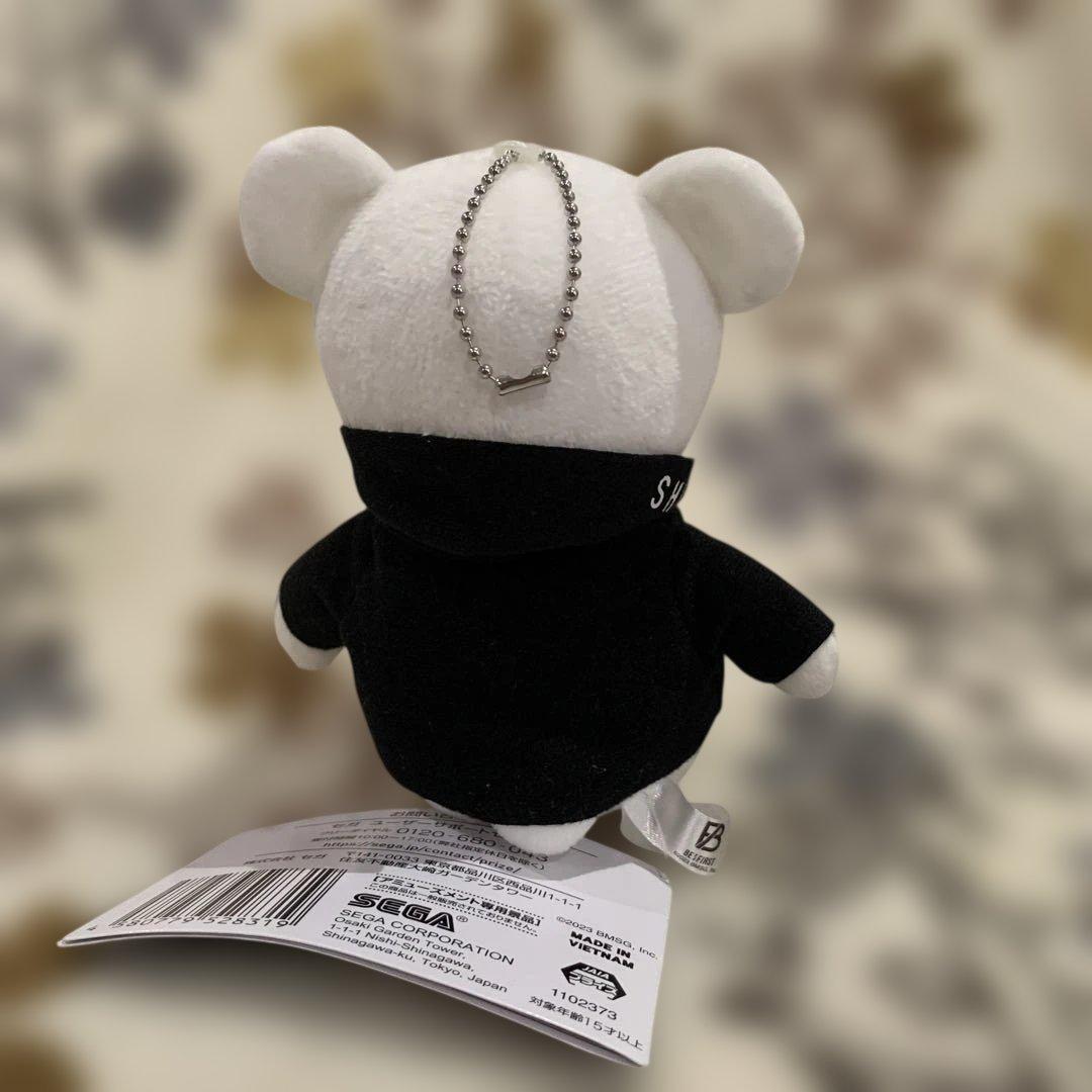BE:FIRST ANIMAL COORDY ぬいぐるみ～BMSG～SHUNTO