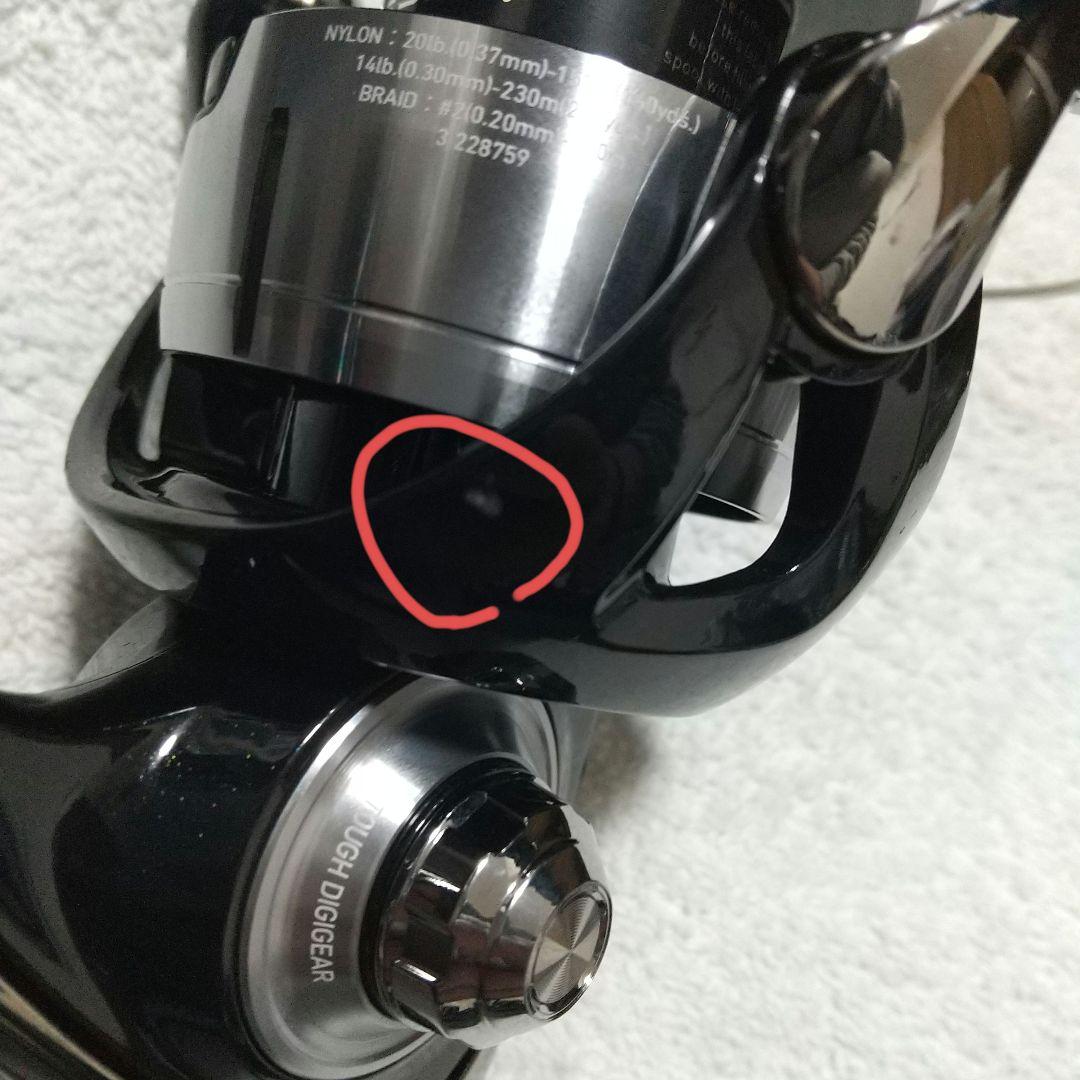 2023年モデル　レグザ　LT-5000-CXH DAIWA　ダイワ　リール