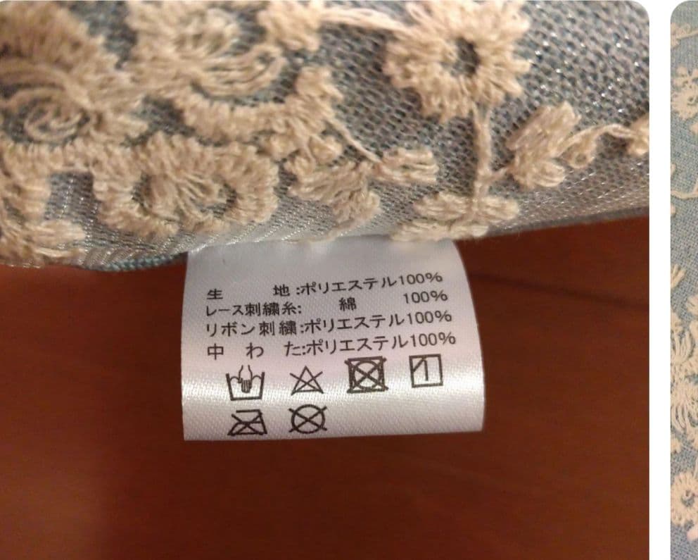 【momo】新品　ami-brugge　ハートクッション　グリーン・ブルー