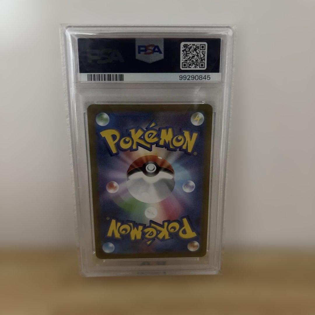 【PSA10】ニンフィアV SR