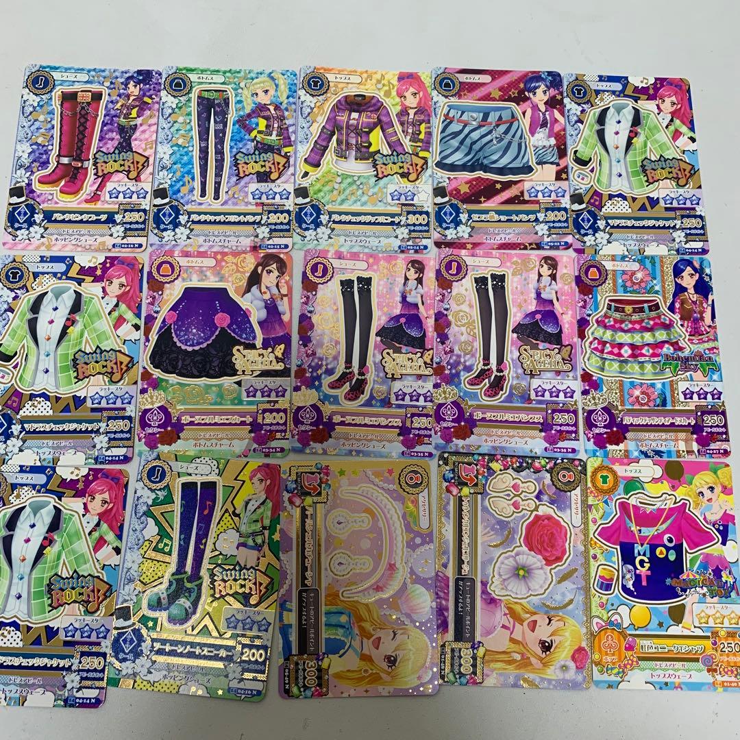 アイカツ カード 177枚 まとめ売り