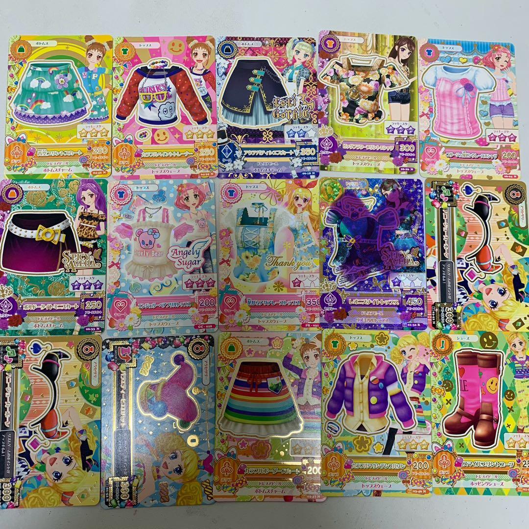 アイカツ カード 177枚 まとめ売り