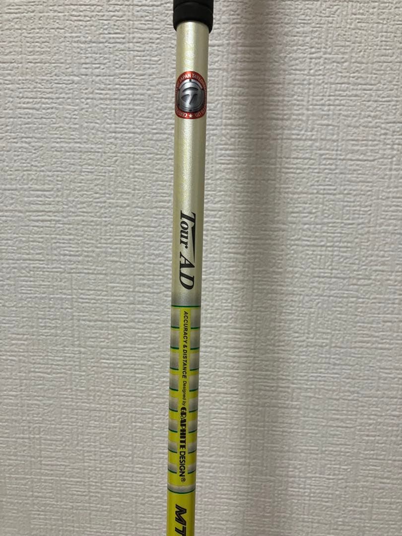 美品　テーラーメイド　SLDRフェアウェイウッド 5W