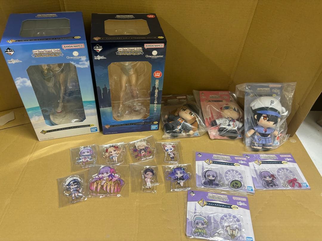一番くじ　Fate/Grand Order ラストワンセット