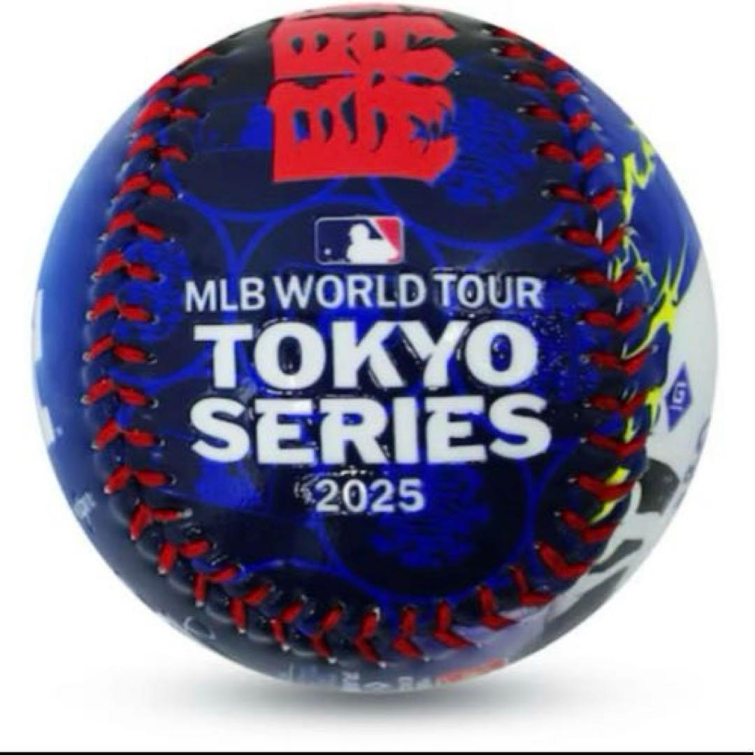 MLB 東京シリーズ 大谷翔平レプリカボール