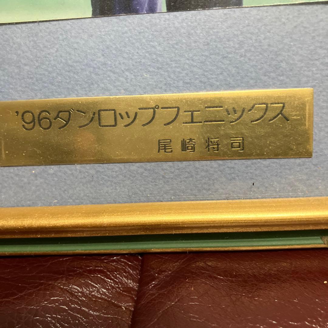 尾崎将司 '96ダンロップフェニックス ゴルフグローブ