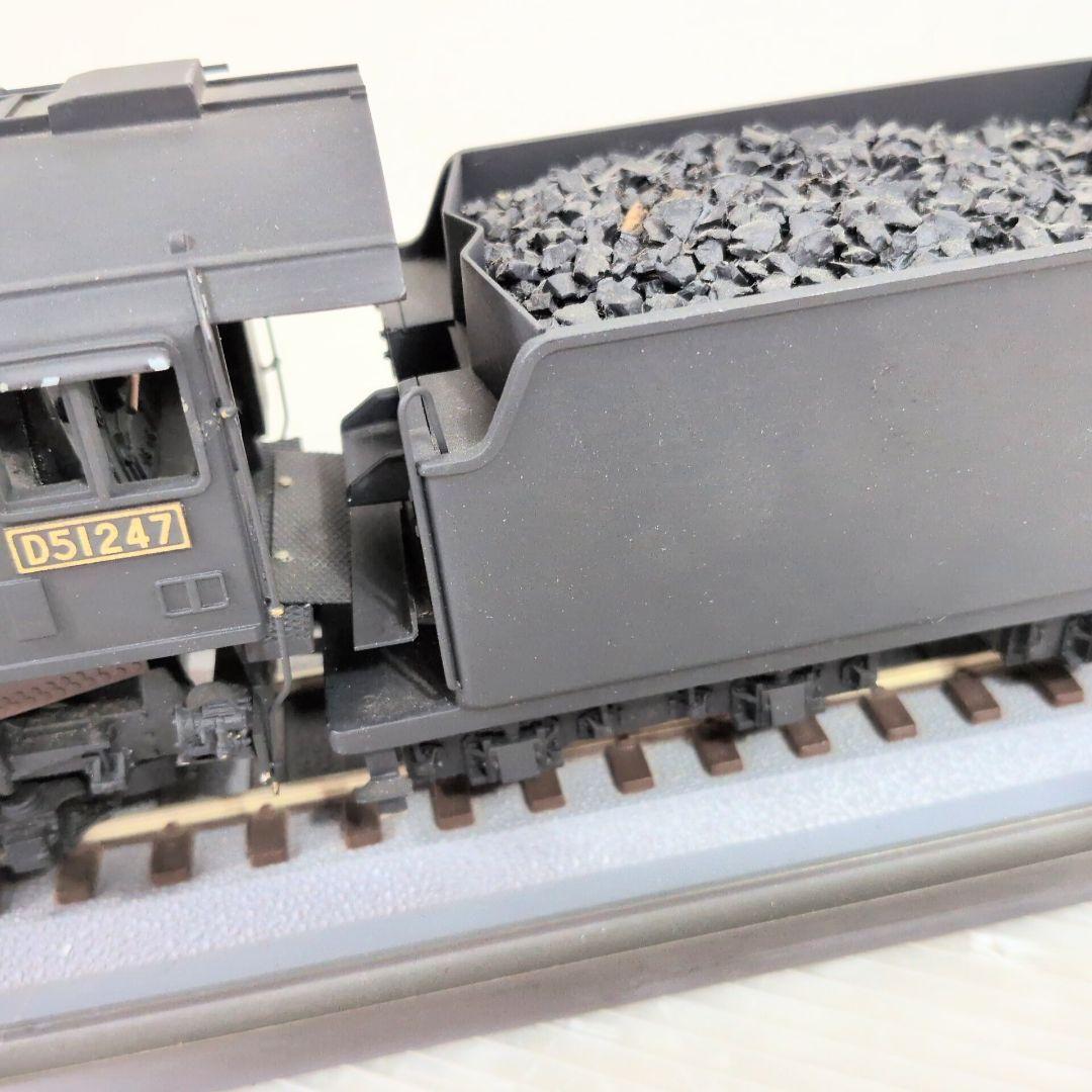 鉄道模型 国鉄 SL 蒸気機関車 D51型 D51247 クリアケース付