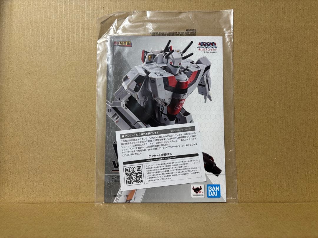 BANDAI SPIRITS DX超合金 劇場版VF-1Sバルキリー