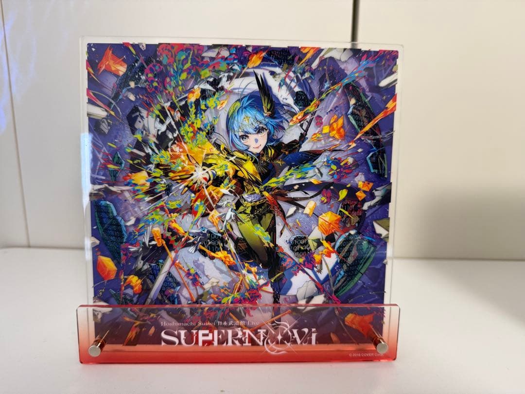 星街すいせい　ライブアクリルパネル+アクリルキーチェーン(チェーンなし)