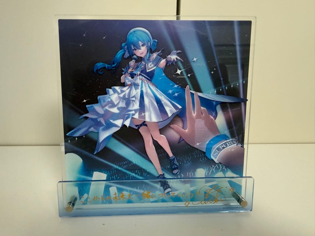星街すいせい　ライブアクリルパネル+アクリルキーチェーン(チェーンなし)