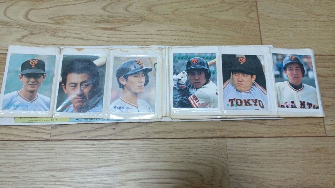 カルビープロ野球カード　当時物　まとめ売り