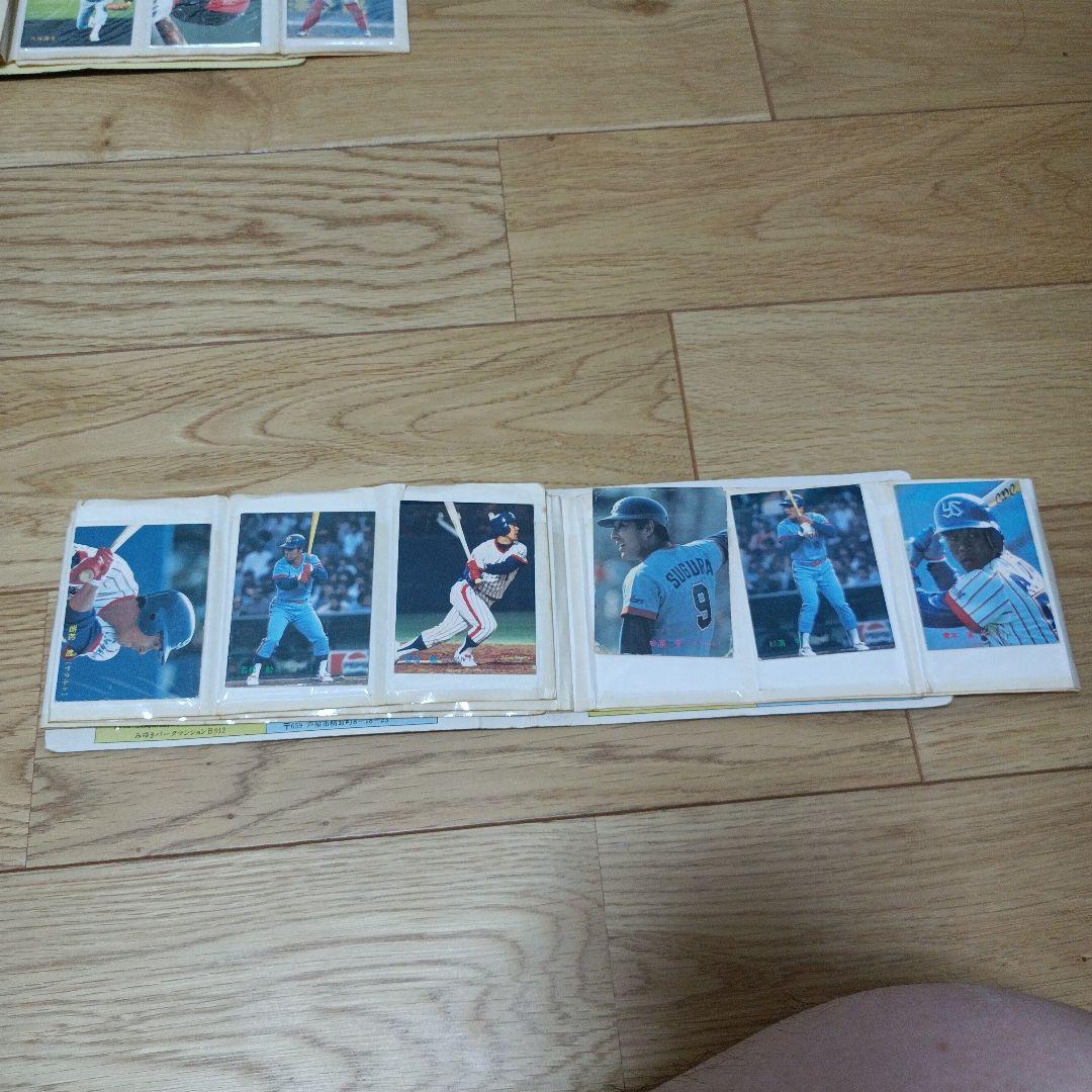 カルビープロ野球カード　当時物　まとめ売り