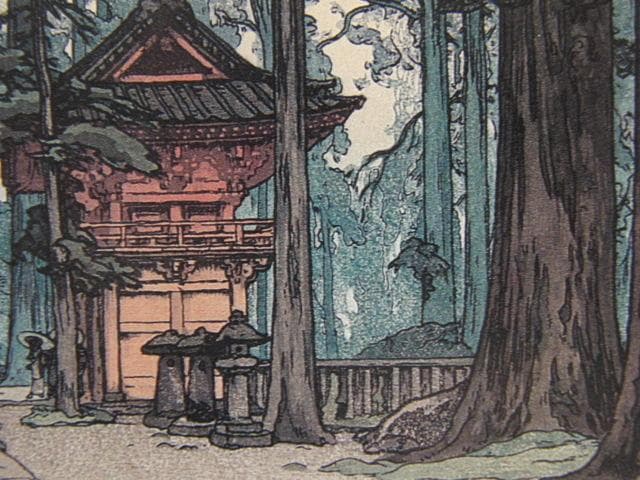 吉田博、瀧尾神社、希少な額装用画集より、新品高級額装付、状態良好