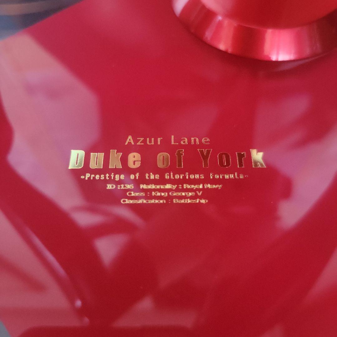 アズールレーン デュークオブヨーク 1/4 フィギュア ミメヨイ