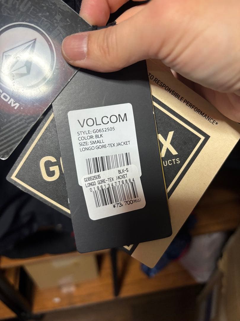 スノーボード VOLCOM LONGO GORE-TEX JKT 24/25
