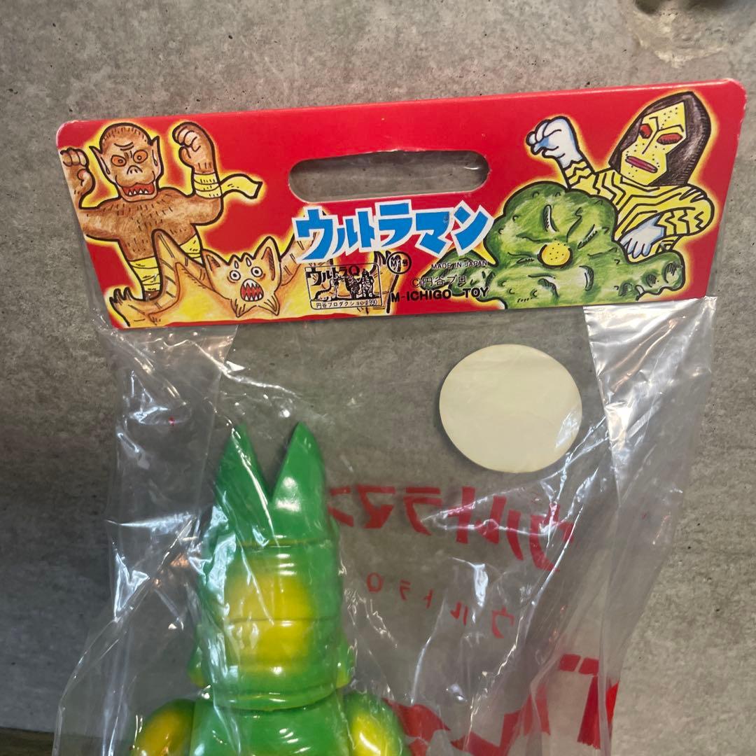 未開封品ハイパーホビー限定M1号 バルタン星人2代目 ミニバルタン付き円谷プロ