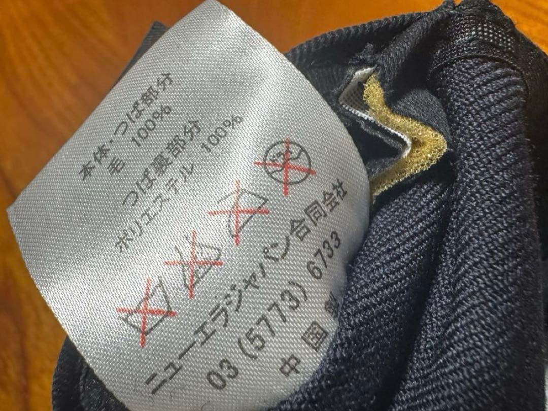 極美品 レアモデル ニューエラ 広島 カープうどん キャップ スナップバック