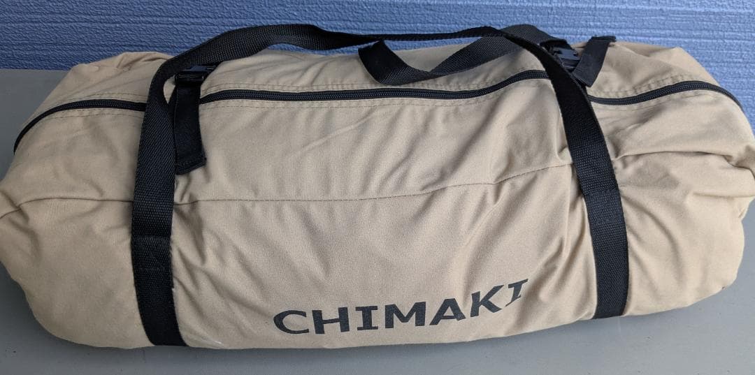 DOD チマキテント