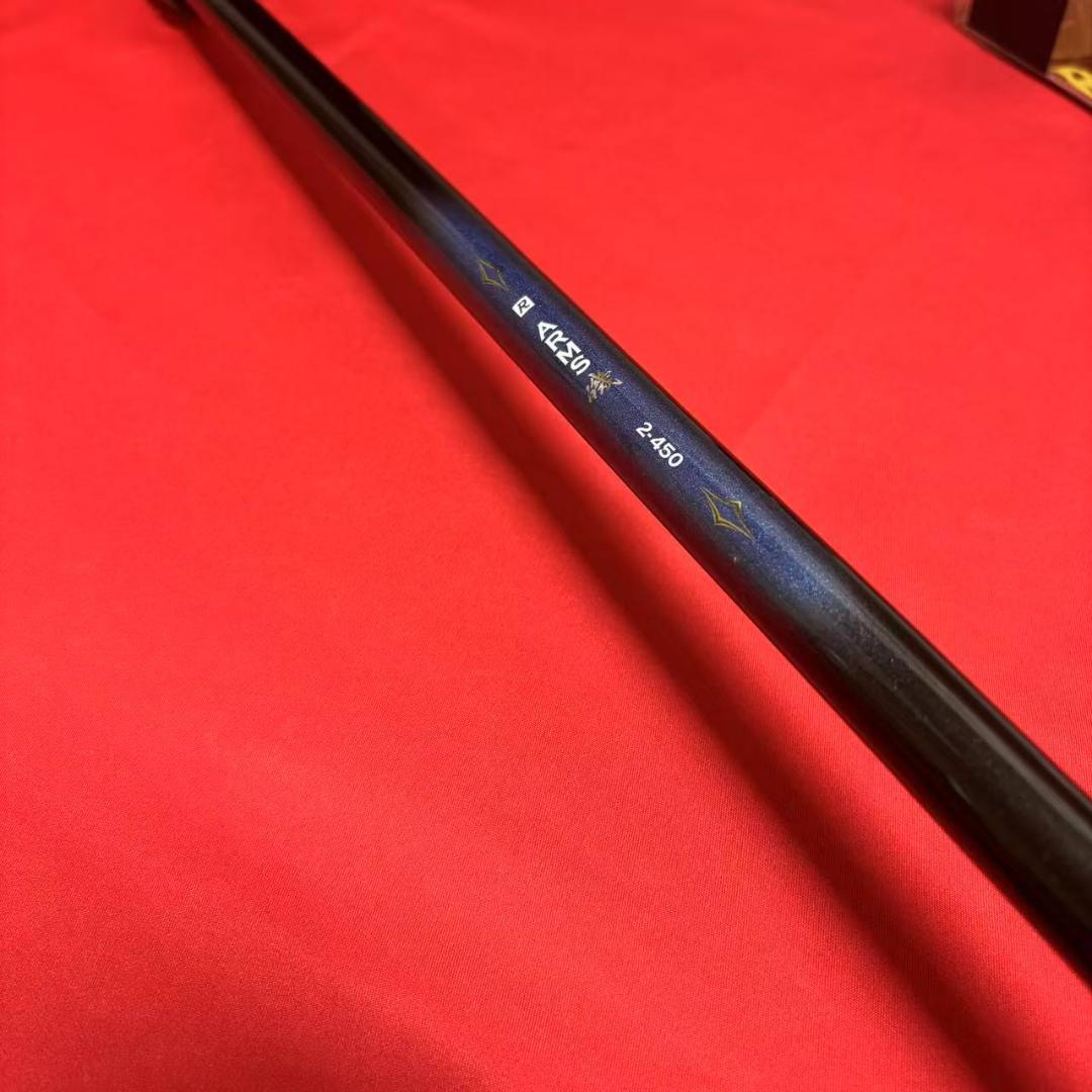 新品　磯竿　2号　450 ARMS磯