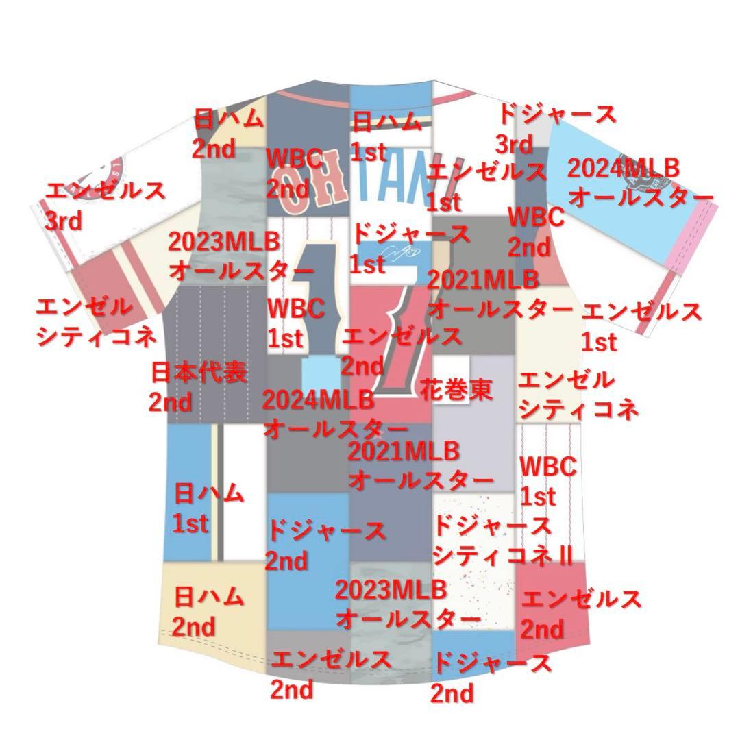 s*0様 非売品 大谷翔平 サインプリント歴代ミックスユニフォーム　ドジャースW