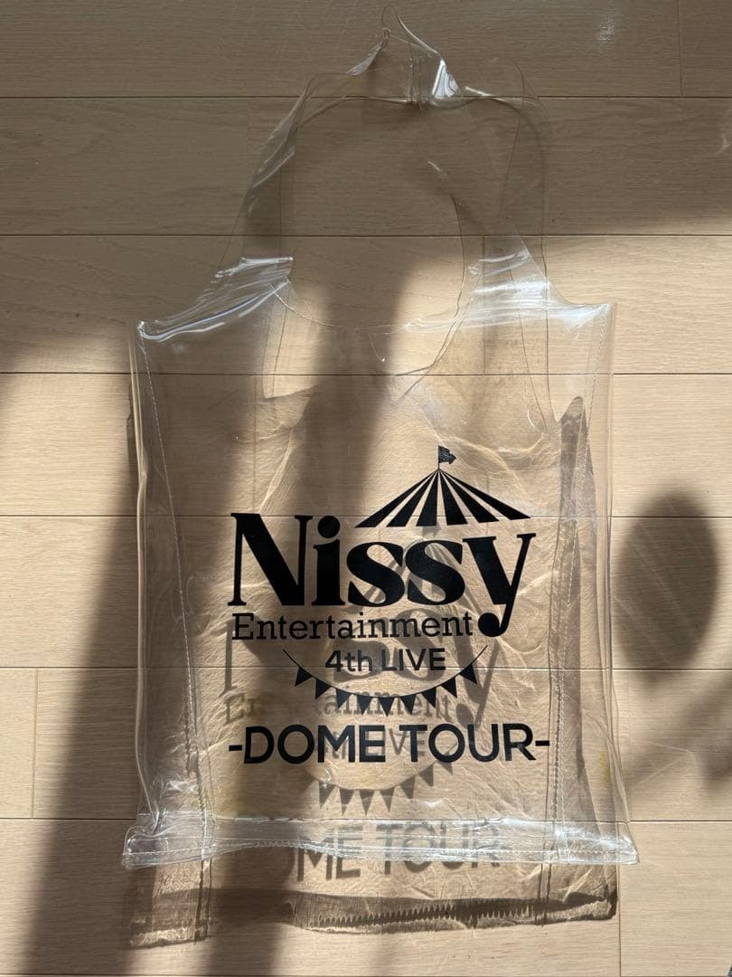 【Nissy】　VIP プレミアムグッズMIX 10点セット　銀テ付