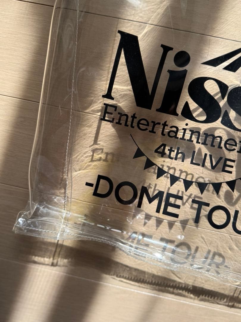 【Nissy】　VIP プレミアムグッズMIX 10点セット　銀テ付