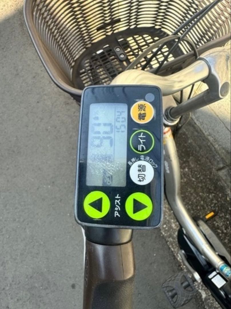 ヤマハ 電動自転車 PAS Natura