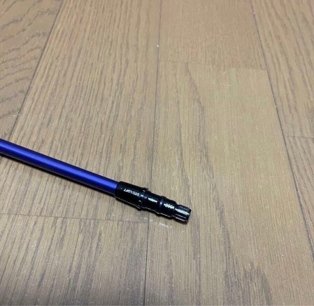 テーラーメイド スリーブ付 スピーダー NX バイオレット 50-S ドライバー