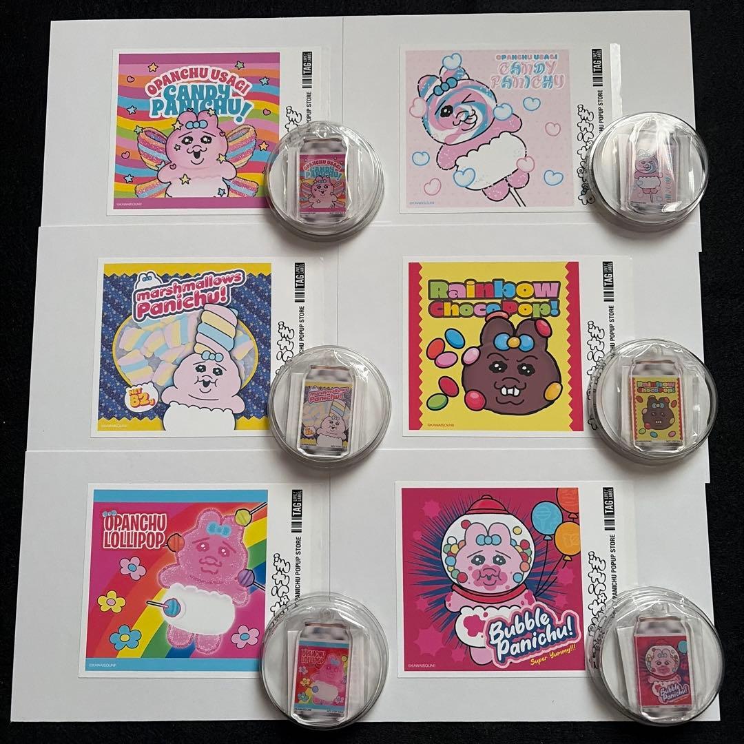 おぱんちゅうさぎ サントリーコラボ ステッカー アクキー　6種　コンプリート