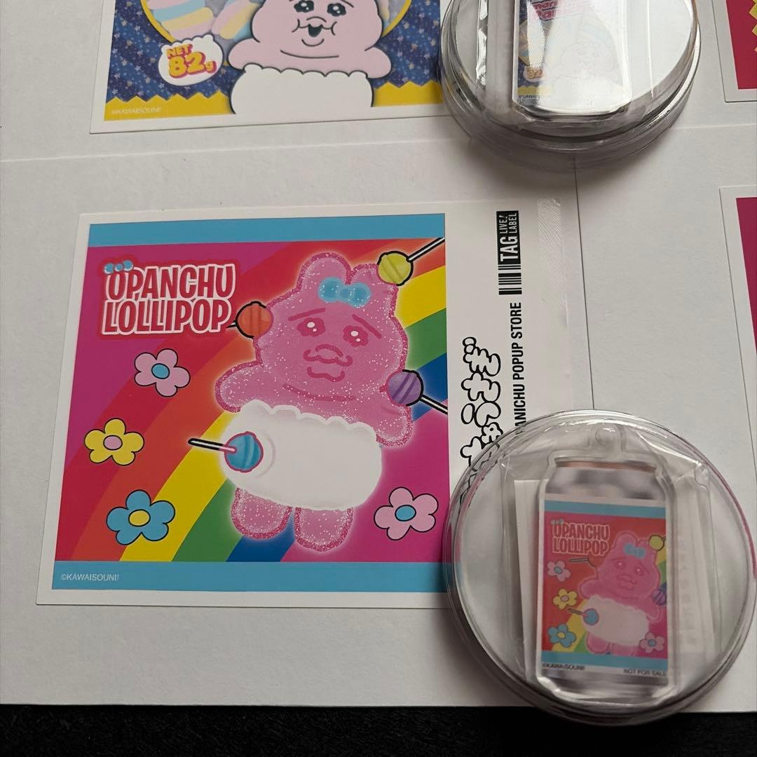 おぱんちゅうさぎ サントリーコラボ ステッカー アクキー　6種　コンプリート