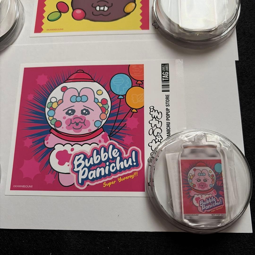 おぱんちゅうさぎ サントリーコラボ ステッカー アクキー　6種　コンプリート