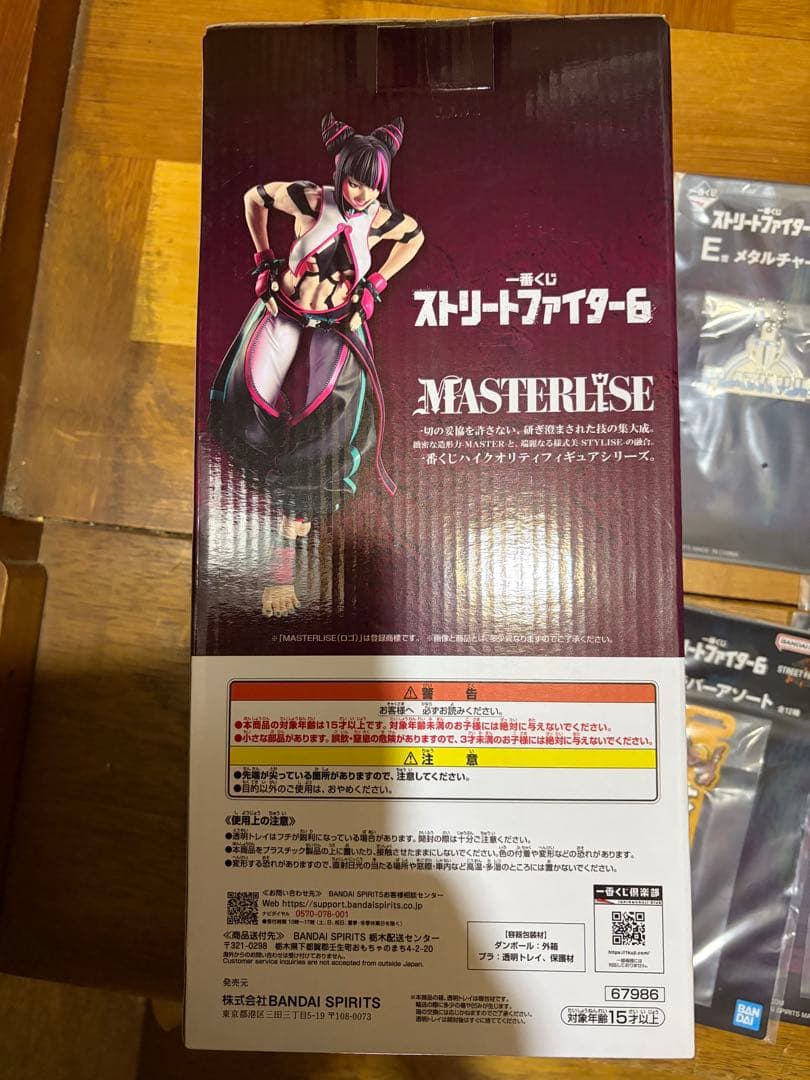 一番くじ　ストリートファイター6 A賞　ジュリ　フィギュアE賞 G賞
