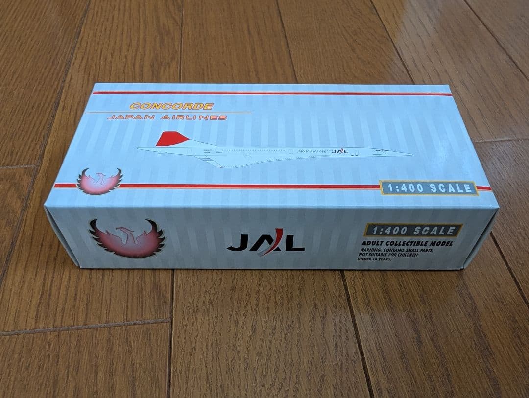 1/400 幻の日本航空 JALコンコルド「アーク塗装」①