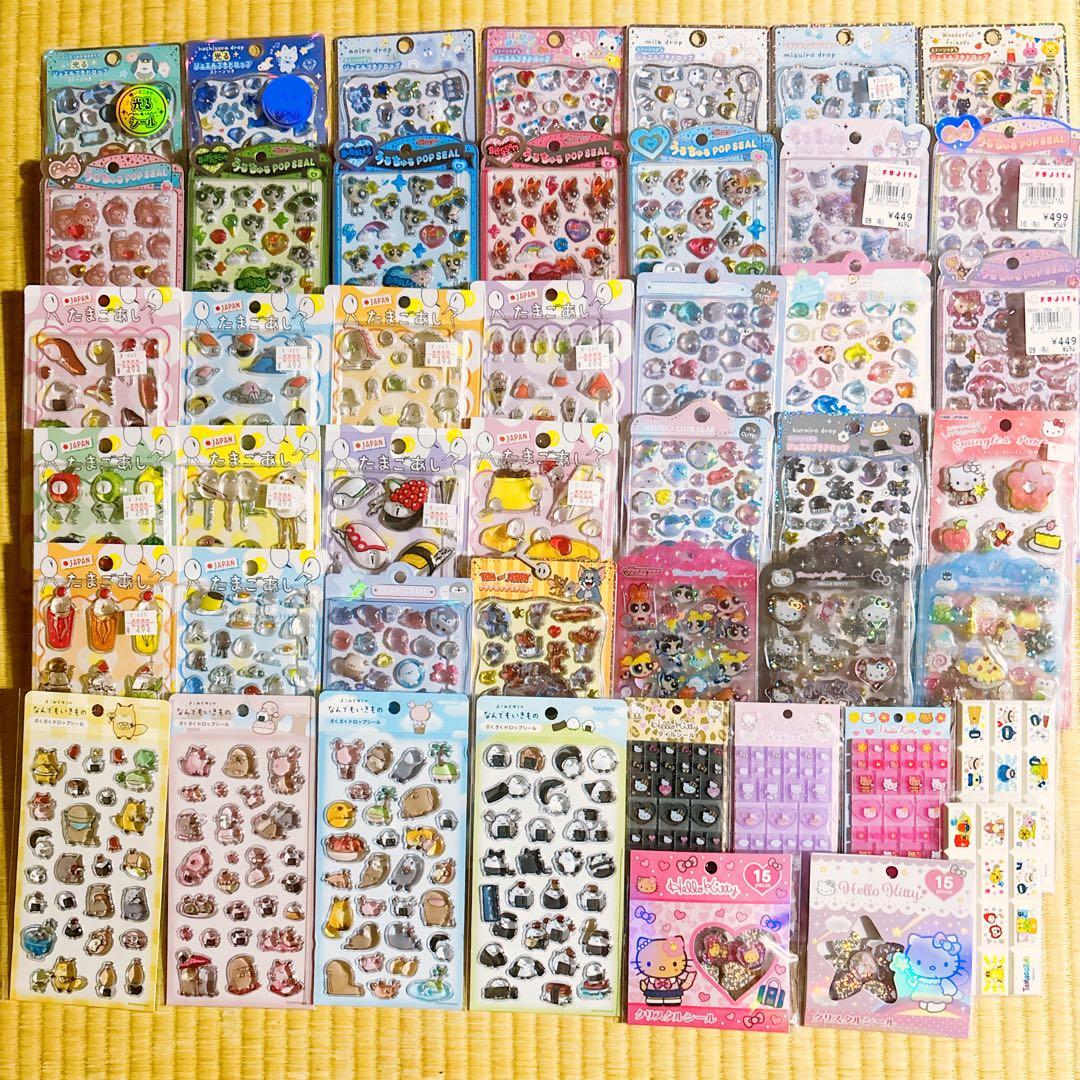 【プリンセスあり】シールまとめ売り ６５枚セット
