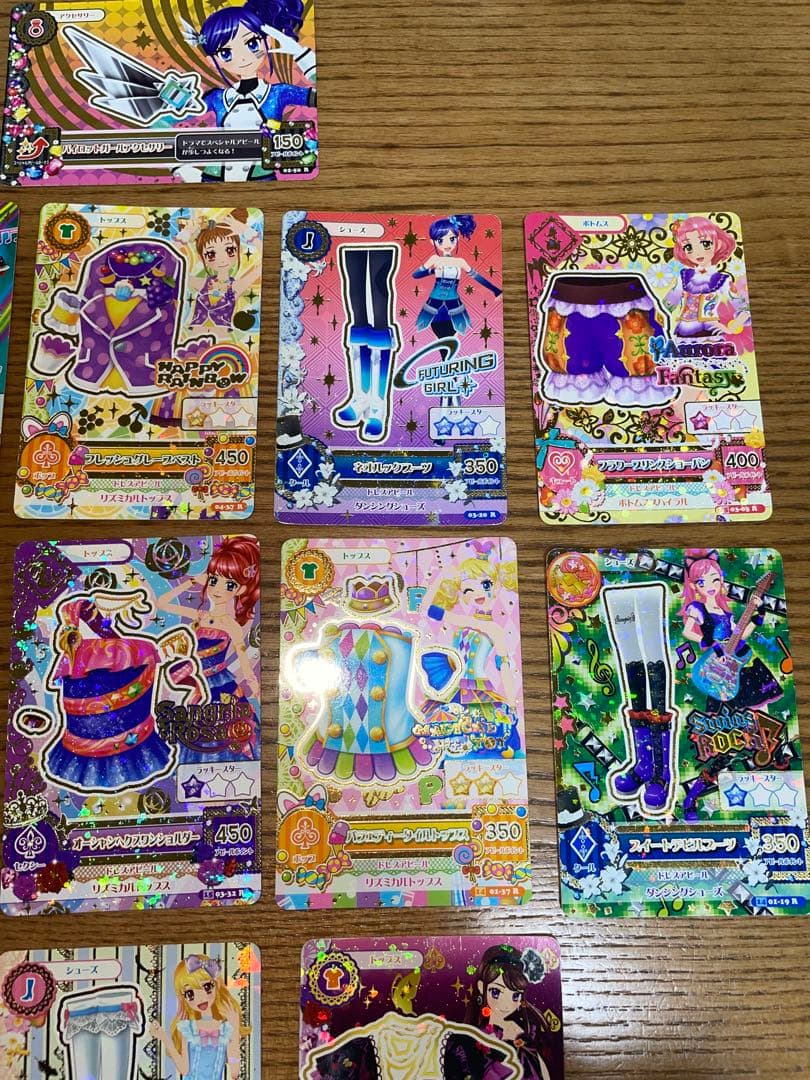 アイカツレアカード 15枚セット