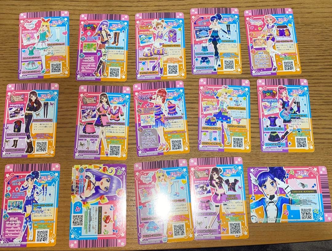 アイカツレアカード 15枚セット