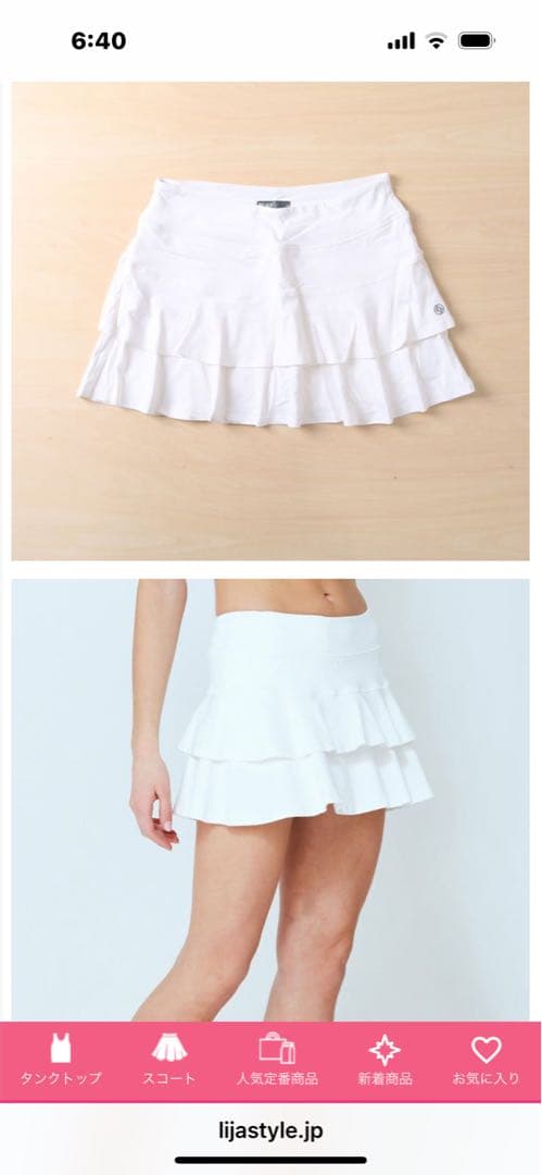 LIJA リージャMatchSkort ホワイト テニススコート