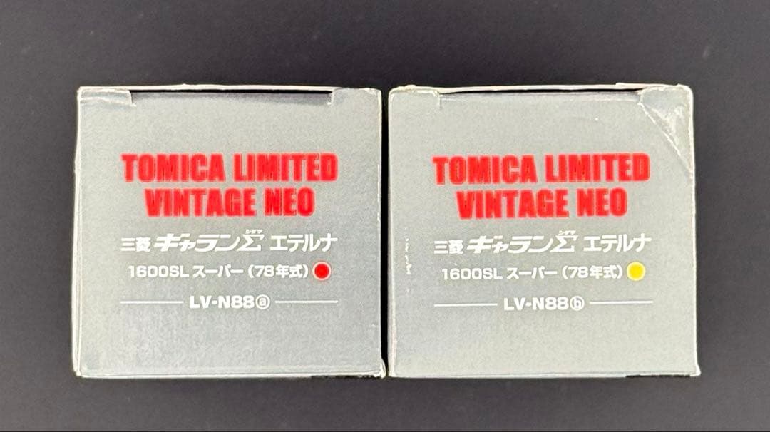 【新品】TOMICALIMITEDVINTAGENEO 三菱ギャランΣ エテルナ