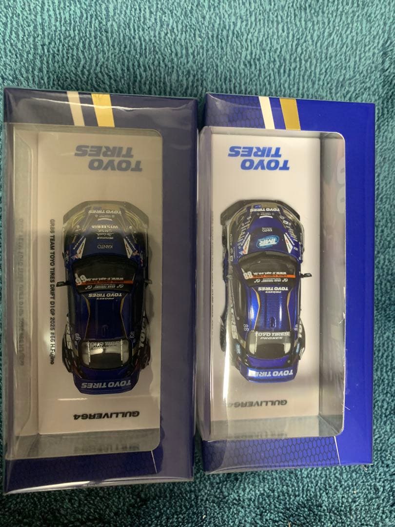 東京オートサロン　2026 1/64 GR86 inno D1GP 2台セット